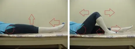 Сгибание ноги со скольжением пятки лёжа
